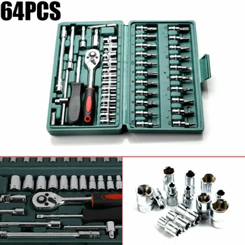 

Set Socket Wrench Kit Car Auto Ratchet Torque Extension bars Bit adaptor