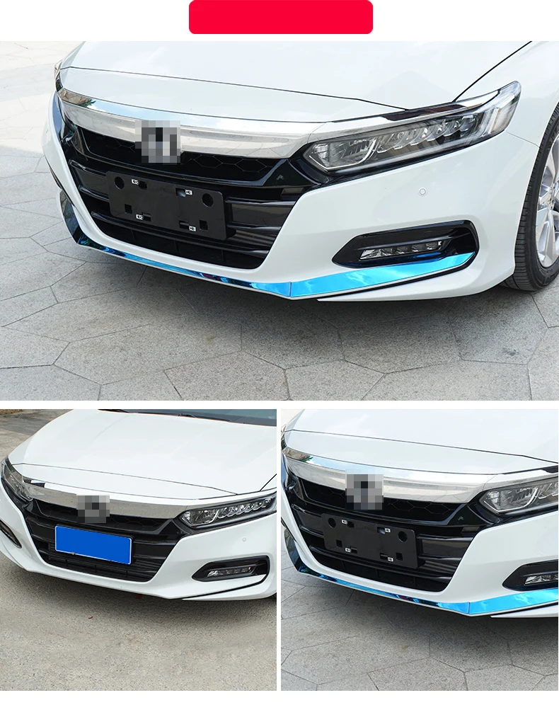 Lsrtw2017 автомобильный Передний Задний бампер отделка украшение для Honda Accord 10th интерьерные аксессуары для формовки