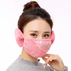 New Outdoor Riding Earmuffs Winter Cotton Lace Earmuff Women Winter Windproof Ear Muff Ear Warmer Earlap Accessories