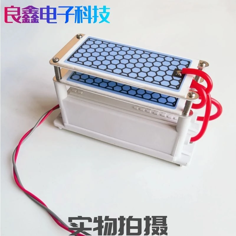 220V10G генератор озона мощность+ озоновая пленка покрытие влагостойкая Интегрированная машина для разведения озона аксессуары