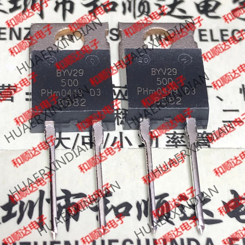 20 шт./лот BYV29-500 TO-220-2 500V 9A