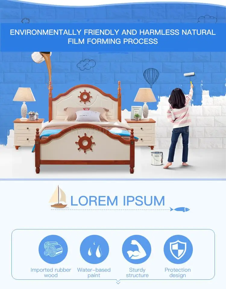سرير اطفال كبار