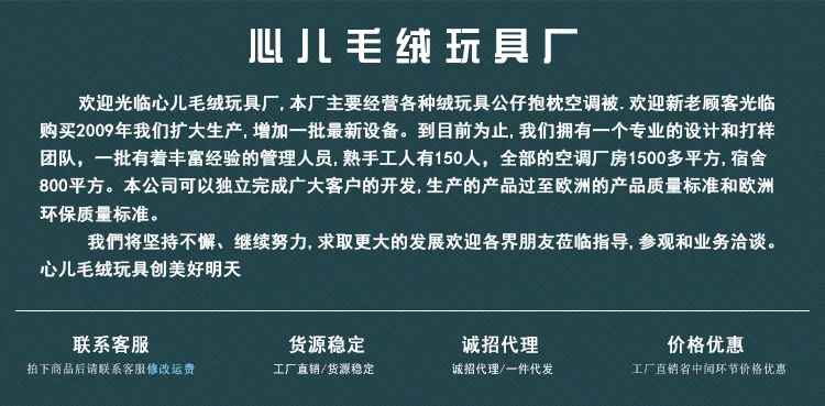 Douyin стиль знаменитостей с ушами будет перемещать кроличью шляпу плюшевые игрушки флэш светильник в комплекте кролик Пикачу шляпа