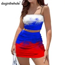 

Country Flag Color Patchwork Design Women Dress Set Casual 2pcs Sling Top Skirt Suits Girls Sexy Party Club Outfits US UK French