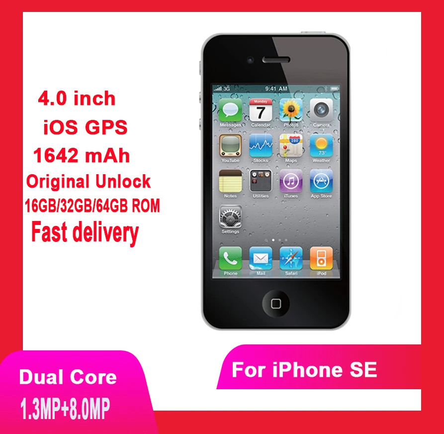 IPhone SE 2 Гб RAM 16 ГБ/32 ГБ/64 ГБ ROM 4 0 &quot8.0MP камера оригинальный разлоченый Мобильный
