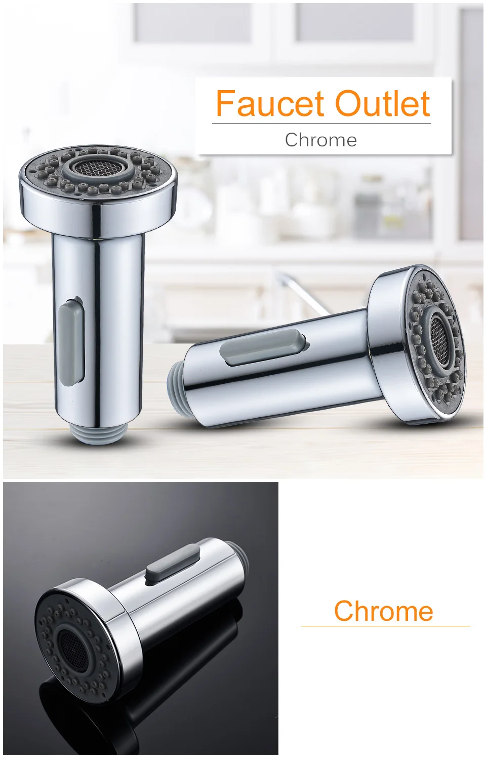 橙色sumaitongrvt7103&7104水嘴_06