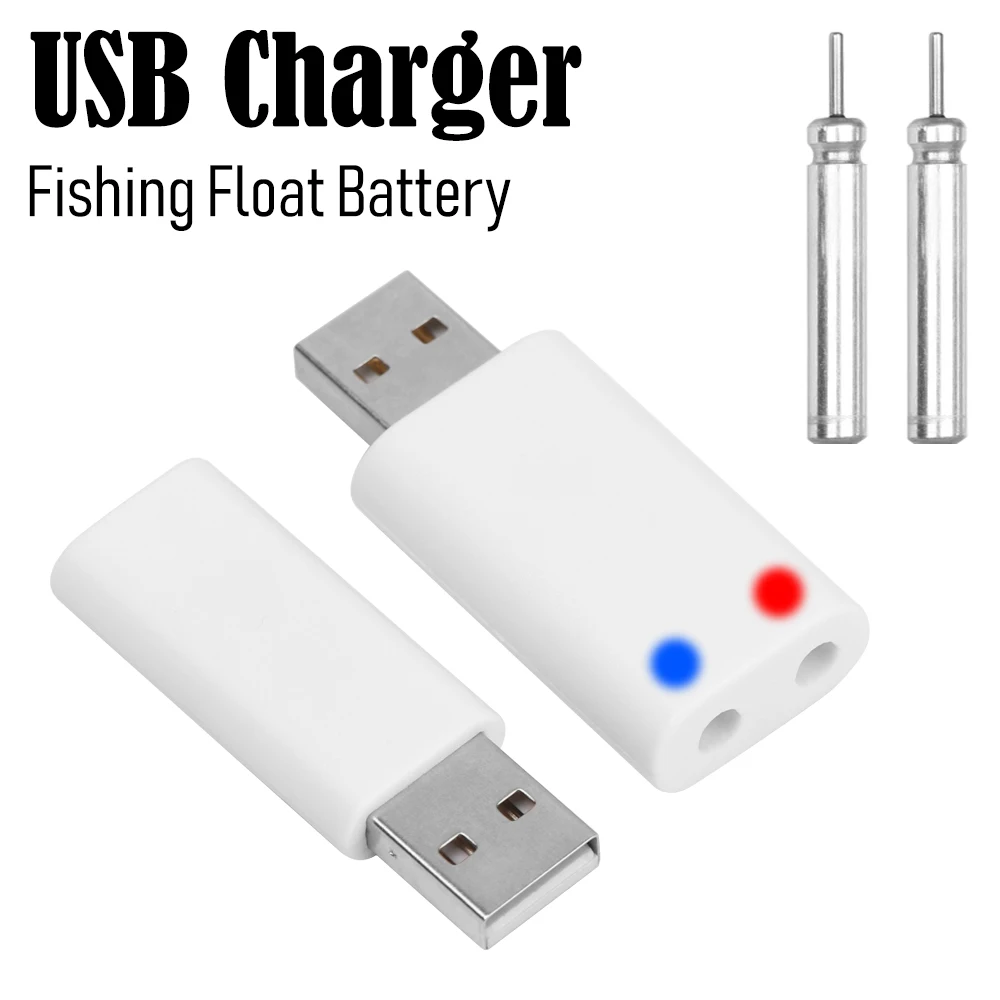 

2PC Float Battery+1PC 1/2 Holes CR425 USB Charger Rechargeable Electronic Floats Batteries Set Night Fishing Tackles Accessories