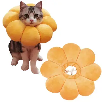 

UEETEK Pet Recovery Collars Cones Sunflower Shape Elizabeth Circle Pet Soft Collar for Puppy Dogs Cats Yellow