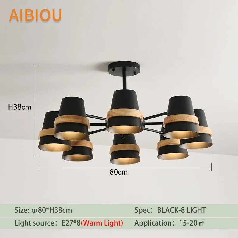 Black-8 Lights AIBIOU 8 ламп люстра с мателем Абажуры для гостиной 6 свет спальня освещение 3 Белая столовая лампа 6 белые люстры - Цвет абажура: Black-8 Lights