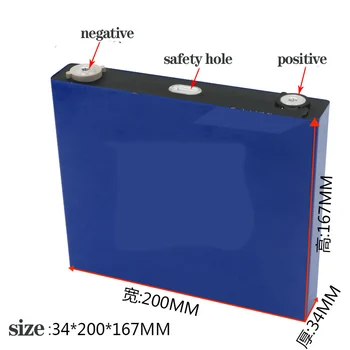 

lifepo4 100Ah 3.2v rechargeable for diy battery pack solar battery Forklift AGV Caravan storage EV RV storage