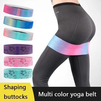 

2020 New Yoga resistance band female abuse hip loop indoor training fitness squat elastic antiskid resistance ring supplies