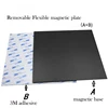 New Magnetic Base wih 3M Adhesives Flexible magnetic plate for with Textured PEI Spring Steel Sheet 3D Printer parts ► Photo 2/6