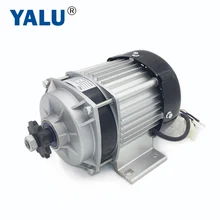 Мотор bm1418zxf 350w 48v
