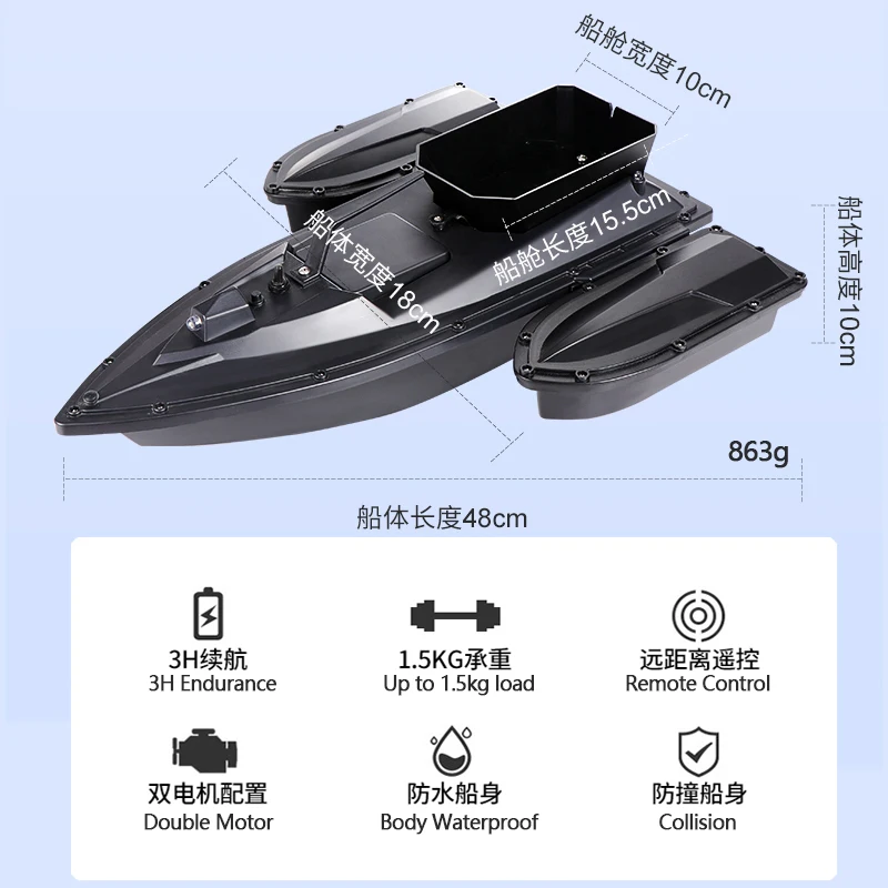 Inventor dos Peixes Barco de Controle Barco de Pesca Inteligente Isca Barco 500m 3 Horas Bateria Vida Remoto Pequeno Navio Lancha Rápida Pesca 2019 rc 9 horas bateria vida inventor dos peixes barco