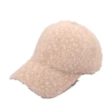 Женская Корейская версия, Повседневная теплая зимняя бейсбольная кепка с диким кроличьим мехом, модная кепка