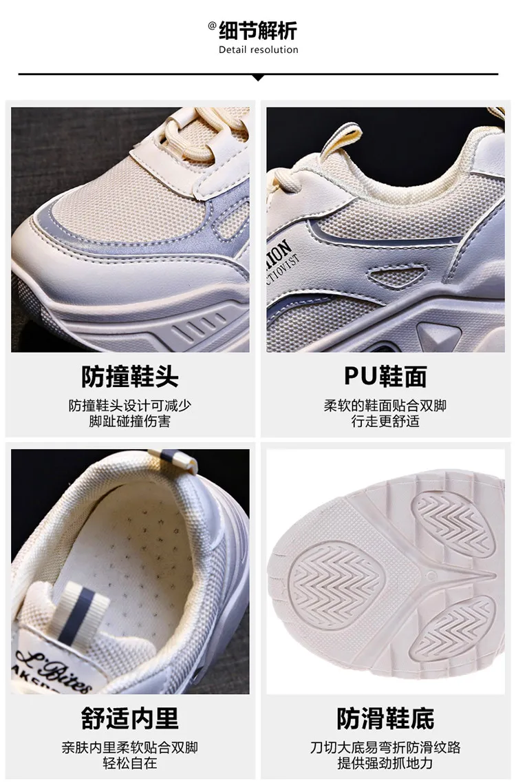 women casual shoes47