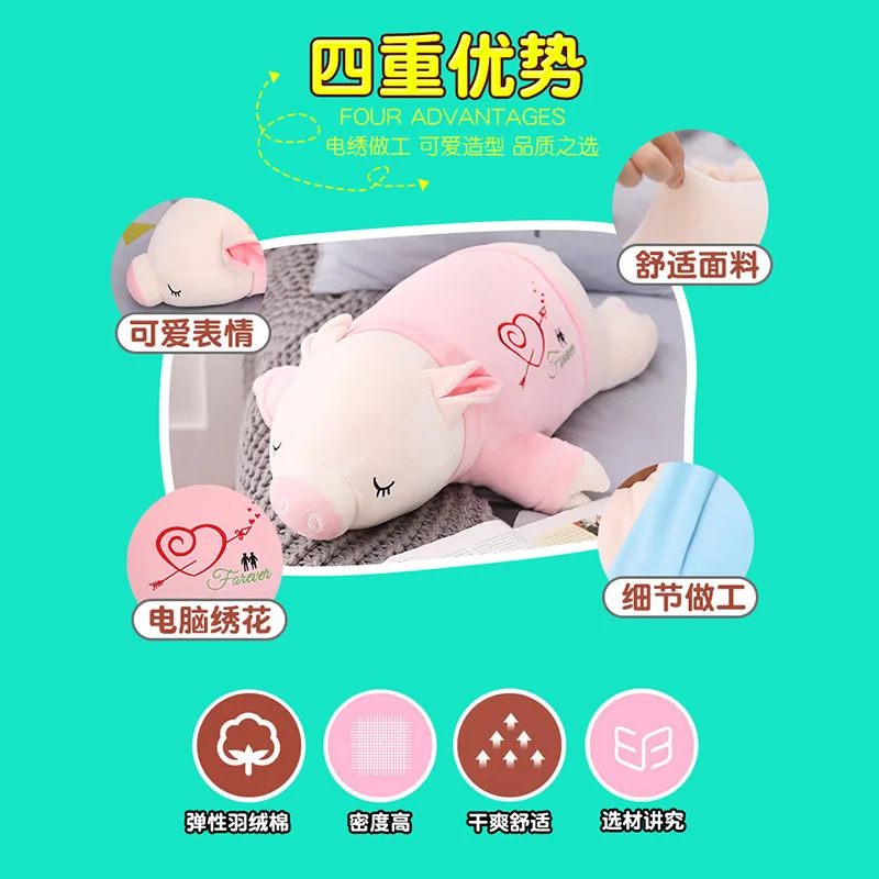 Male Piglet Toy Doll Pillow Cute Big Doll Pajama Plush Stuffed Pig down Cotton Birthday Pink Blue Ultra
