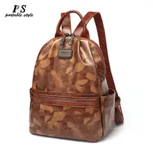 Женский брендовый рюкзак из натуральной кожи, повседневный рюкзак для девочек-подростков, школьная дорожная сумка, высококачественный рюкзак Mochilas