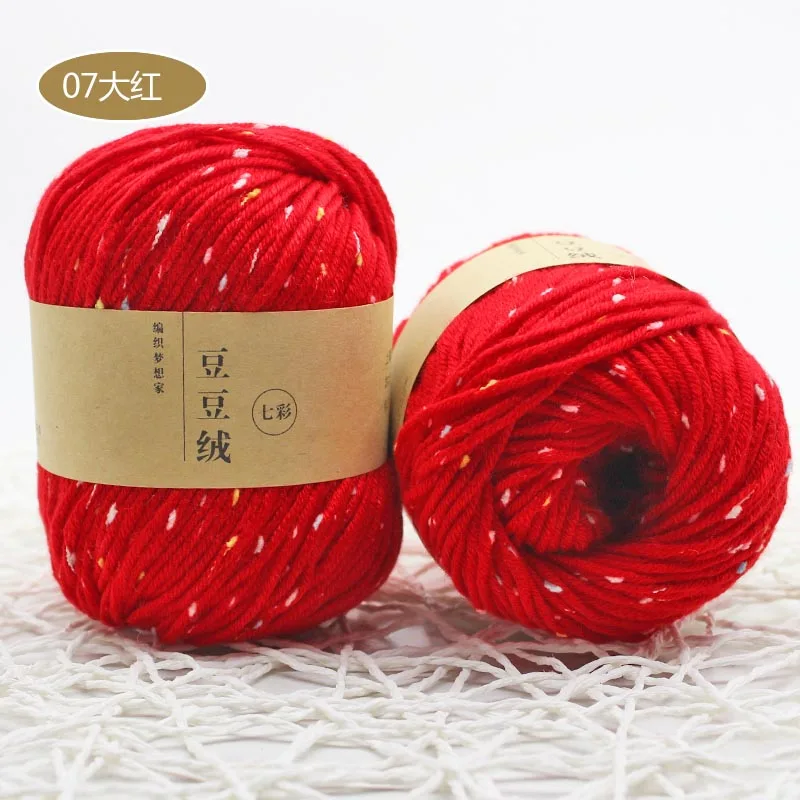 color 07 10 шариков* 50 г пряжа для вязания крючком ручная вязка крючком детская трикотажная пряжа ручное плетение линия шелковая Белковая нить ZL45 - Цвет: color 07