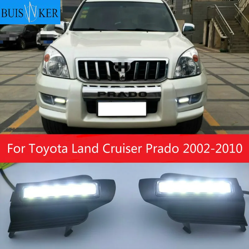 2 шт. светодиодный дневные ходовые огни для Toyota Land Cruiser Prado 120 GRJ120 TRJ120 FJ120 LC120 2002 ~ 2010