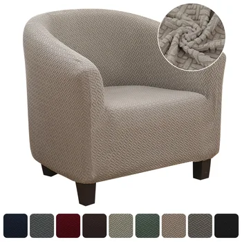 

1pc Elastic Coffee Tub Sofa Armchair Seat Cover Knitter Jacquard Sofa Armchair Seat Cover Protector Slipcover Home Chair Decor