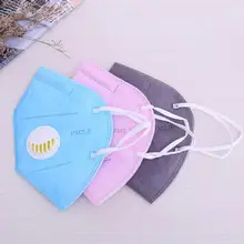 PM2.5 маски загрязнения воздуха Нетканые анти-туман ежедневного использования вертикальные складные безопасные маски Антивирусы пыли анти туман дымка