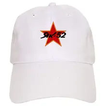 Авиация-Yak52 Звезда логотип бейсболка
