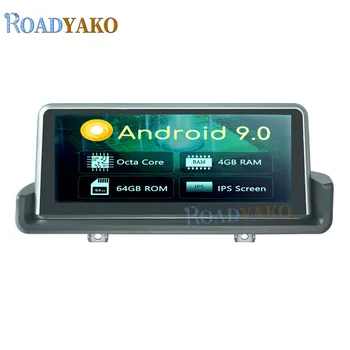 

10.25'' Android 9.0 Car Navigation GPS Multimedia player For BMW 3/4 Series E90/E91/E92/E93 2008-2013 CIC Stereo Car Radio 2 Din