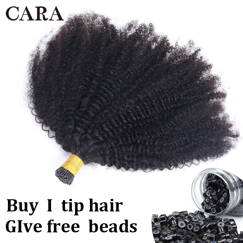 4C Kinky Curly I Tip Microlinks Hair Extensions Human Hair Brazilian I