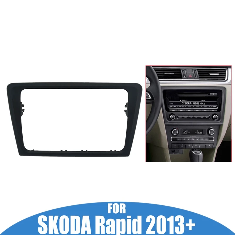 2Din Автомобильная панель радио для Skoda Rapid 2013 стерео рамка для приборной доски панель приборная панель Набор для крепления Адаптерная рамка фасции