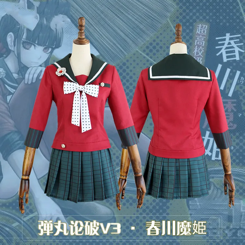 

Anime Dangan Ronpa Danganronpa V3 Harukawa Maki Outfit Uniform Top + Skirt + Tie+ Socks + Hair Accessory Wig Cosplay Costume