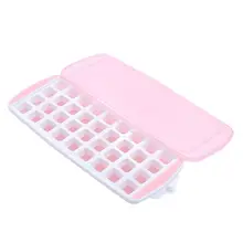 1 комплект розовый поднос для льда с крышкой 2 упаковка еды класса силикона поднос льда для Домашняя вечеринка, праздник бар поставка