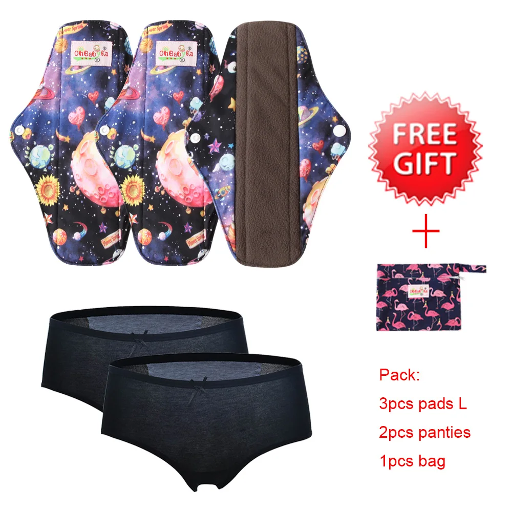 OhBabyKa Washable Sanitary Pads Bamboo Cloth Pads Reusable Serviette Hygienique Women Menstrual Pads SizeL with 2pc Panties+1bag - Цвет: pads29-2pcs panties