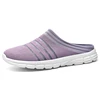 purple female