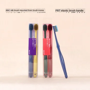 

Korean Couple's Toothbrush 2-Pack Creative Adult Bamboo Charcoal Wide Head Soft Hair Toothbrush
