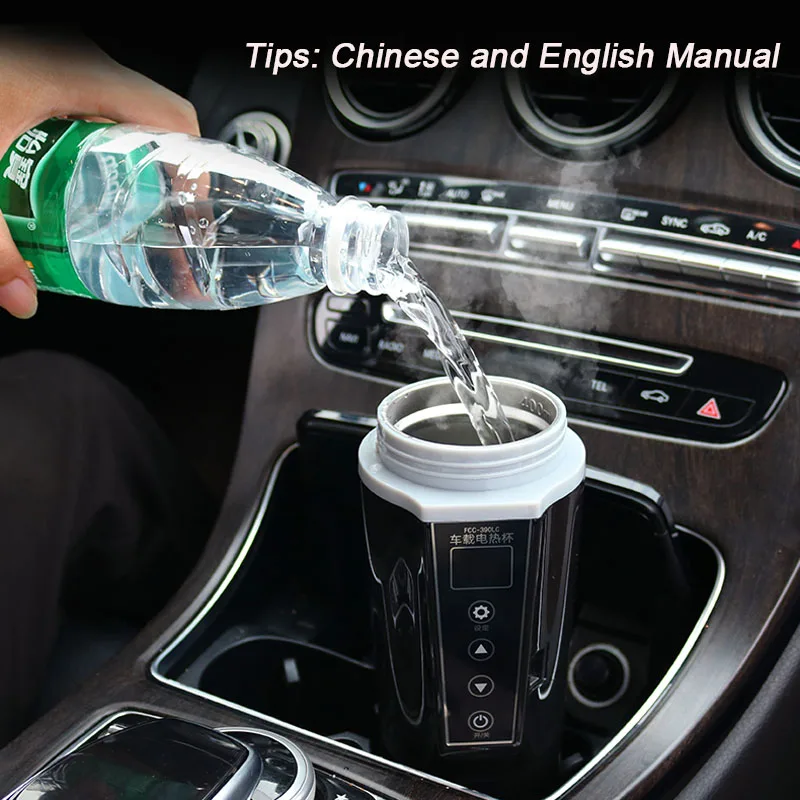 US $33.77 Smart Touch Car Thermos Bottle Digital Display Insulated Cup 1224220v Universal Traveling Heating Cup Water Bottle Hot Sale