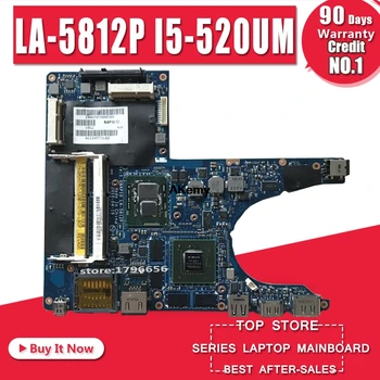 

LA-5812P Motherboard For DELL Alienware M11x R2 Laptop Main board i5-520UM N11P-GS1-A3