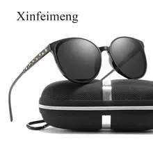 Роскошные круглые поляризационные женские солнцезащитные очки, винтажные брендовые дизайнерские женские солнцезащитные очки для вождения, женские очки Oculos gafas