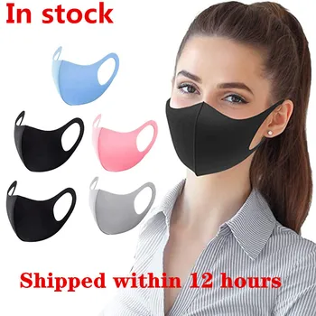 

5pcs Solid Health Care Covers Mouths Facemask For Adults Cotton Masker 3Ply Box Colored masks Mask For Face Kids Mascarilla