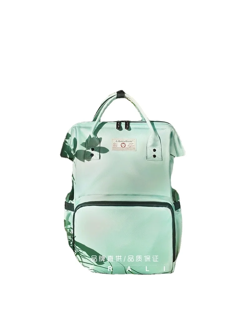 Mummy Bag Fashion Summer Outwear Backpack Large Capacity Mom Baby Diaper Bag