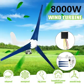 

8000W Wind Turbines Generator 12V/24V 3 Blades Horizontal Wind Generator With Controller Windmill Energy Turbines Charge