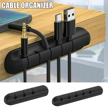 

Cable Organizer Silicone USB Cable Winder Desktop Tidy Management Clips Desktop Cables Organizer LHB99