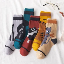 

New Kawaii Cartoon Pattern Cotton Printed Cute Cat Socks Fashion Korean Style Women's Socks Non Slip Animal Socks Couple Sock