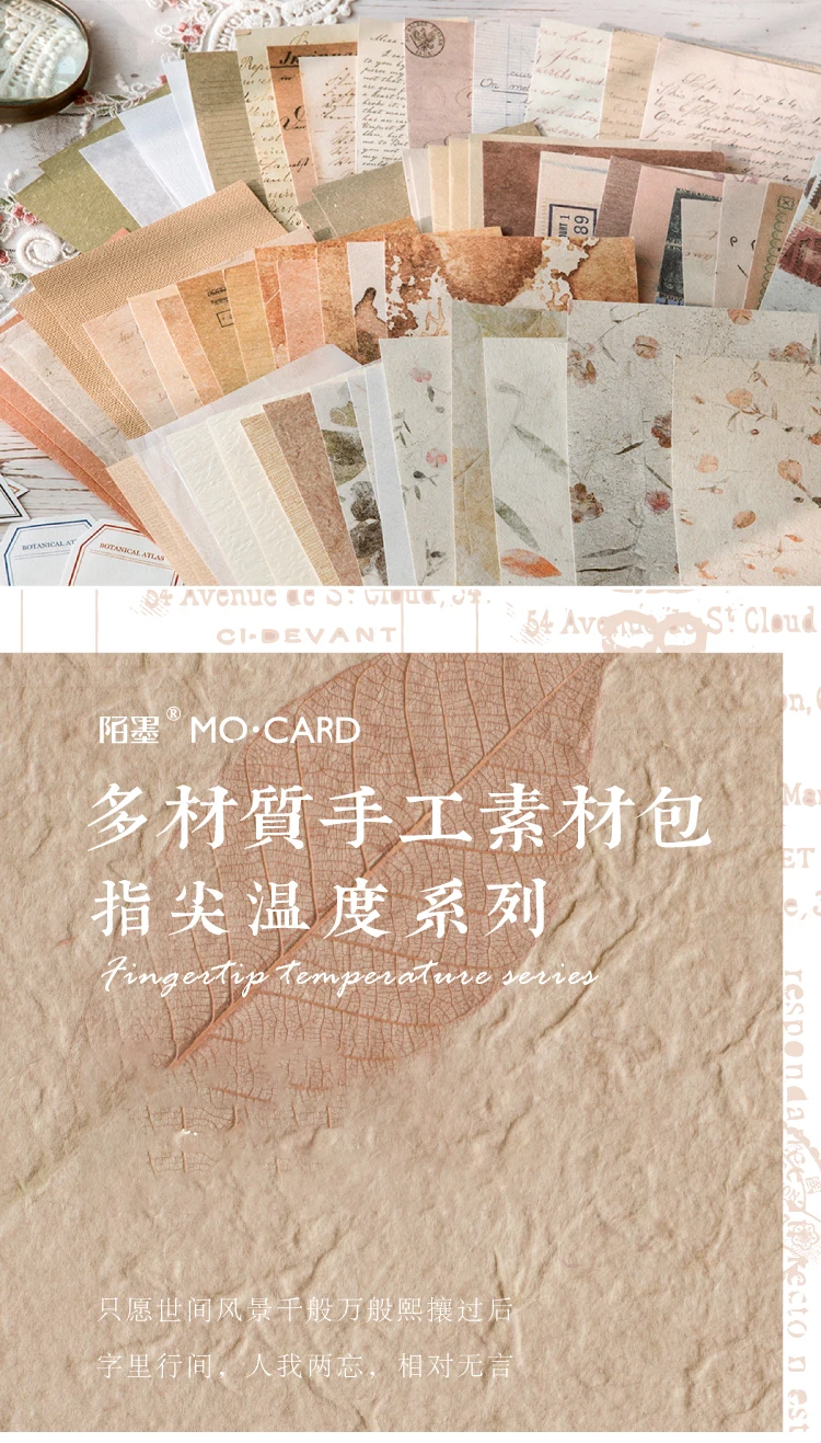 Mr.paper 30 Pcs/bag 4 Designs Vintage Style Paper Tip Temperature Series Creative Stationery Hand Account DIY Material Package Mr.paper 30 Pcs/bag 4 Designs Vintage Style Paper Tip Temperature Series Creative Stationery Hand Account DIY Material Package