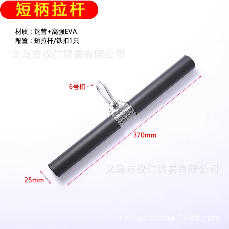 12634213056_938603567