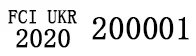 1200 шт белый снаружи, серебро внутри, FCI Ukr,200001-201200 Индивидуальные Кольца для голубей