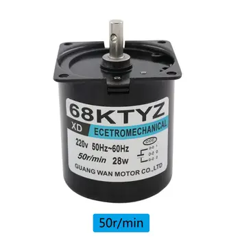 

68KTYZ Low Speed Synchronous Motor AC 220V 2.5-110r/min Permanent Magnet Motor