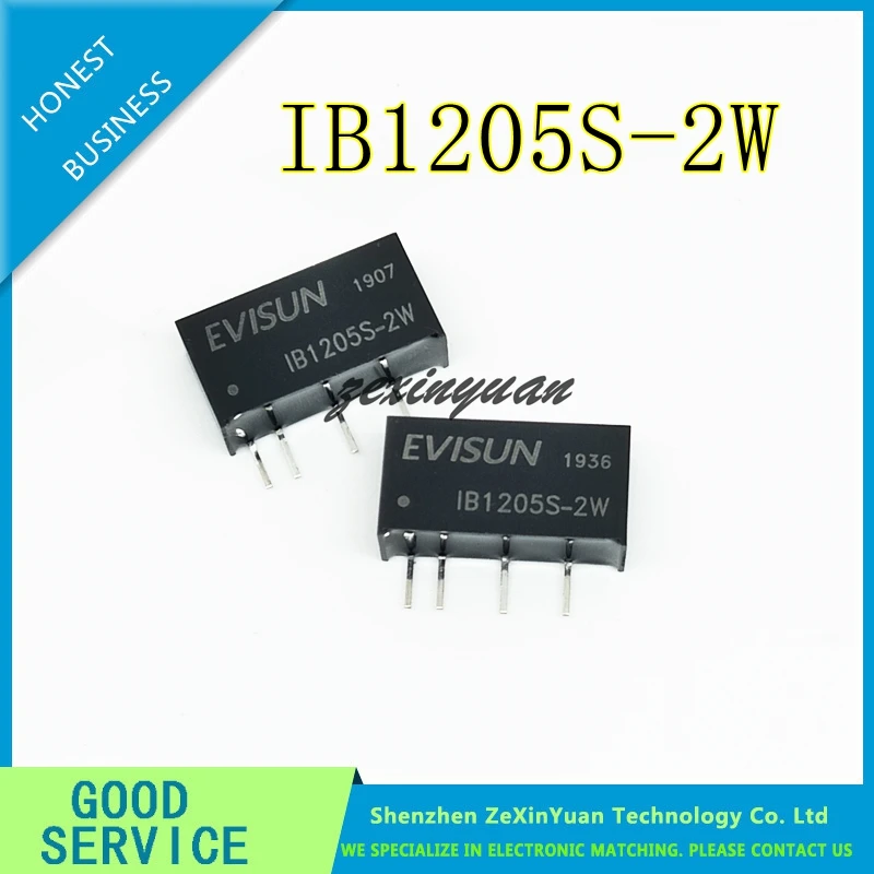 

2PCS-10PCS IB1205S-2W IB1205S-2DC buck power supply module 12V to 5V isolation voltage regulation 1B1205S IB1205LS