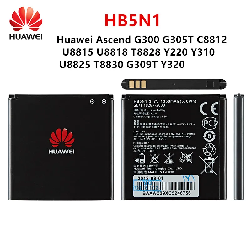100% Оригинальный аккумулятор HB5N1 1350 мАч для телефона Huawei Ascend G300 G305T C8812 U8815 U8818 T8828 Y220