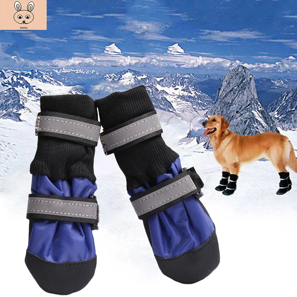 4 шт. Водонепроницаемая зимняя обувь для собак с высокой талией золотистый